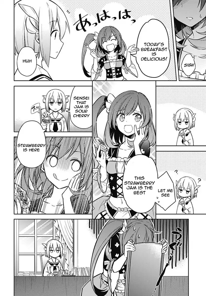 Assassin's Pride chapter 12 page 17