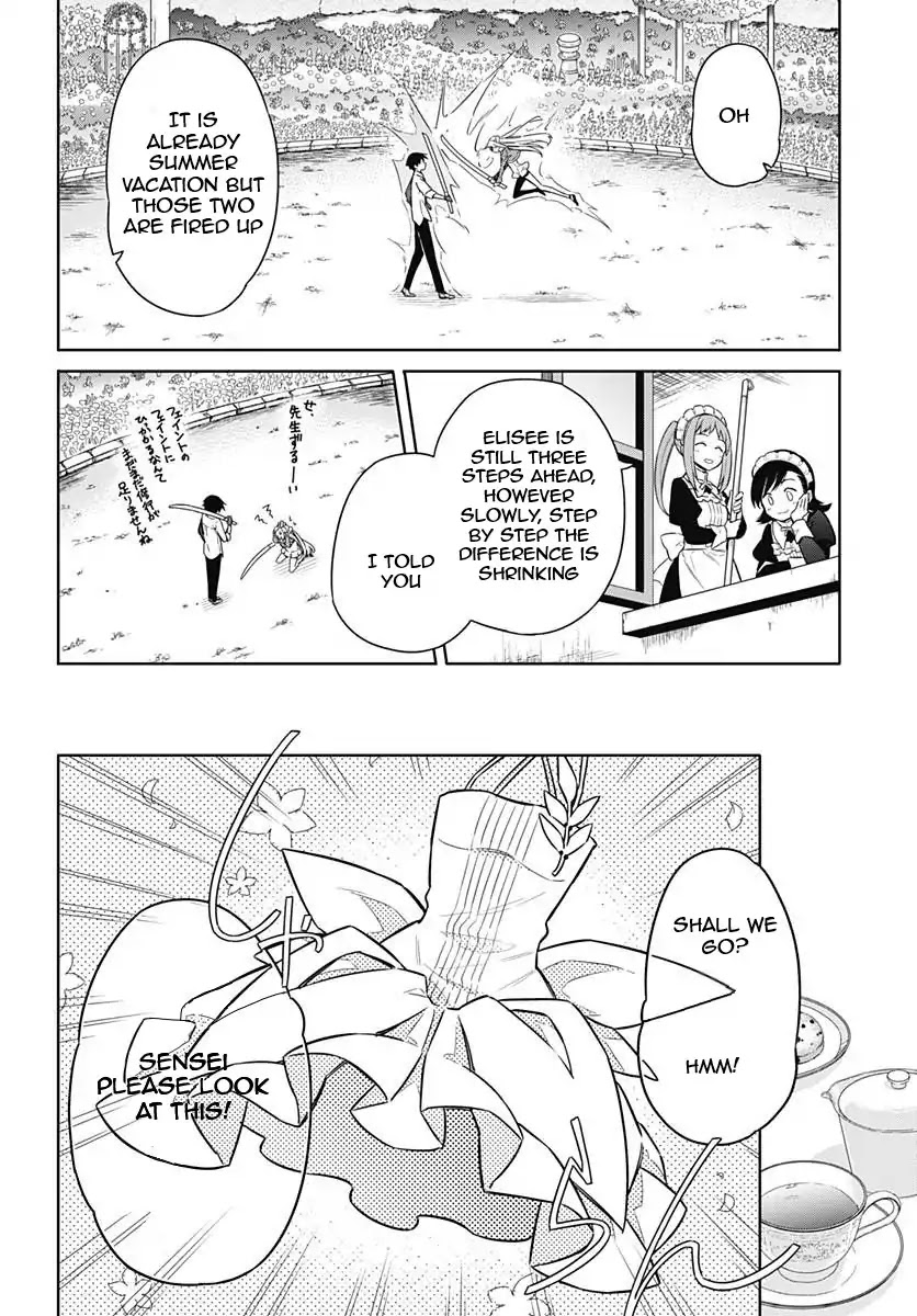 Assassin's Pride chapter 12 page 19