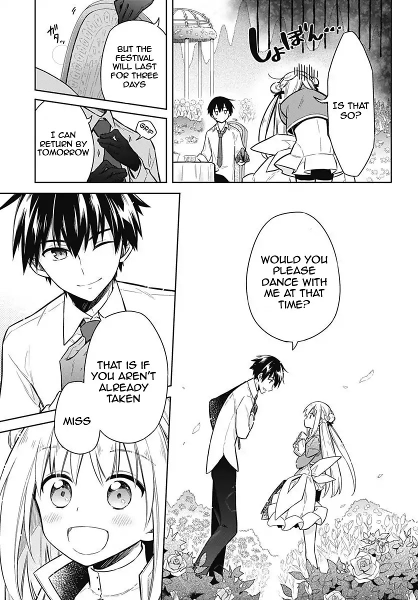 Assassin's Pride chapter 12 page 26