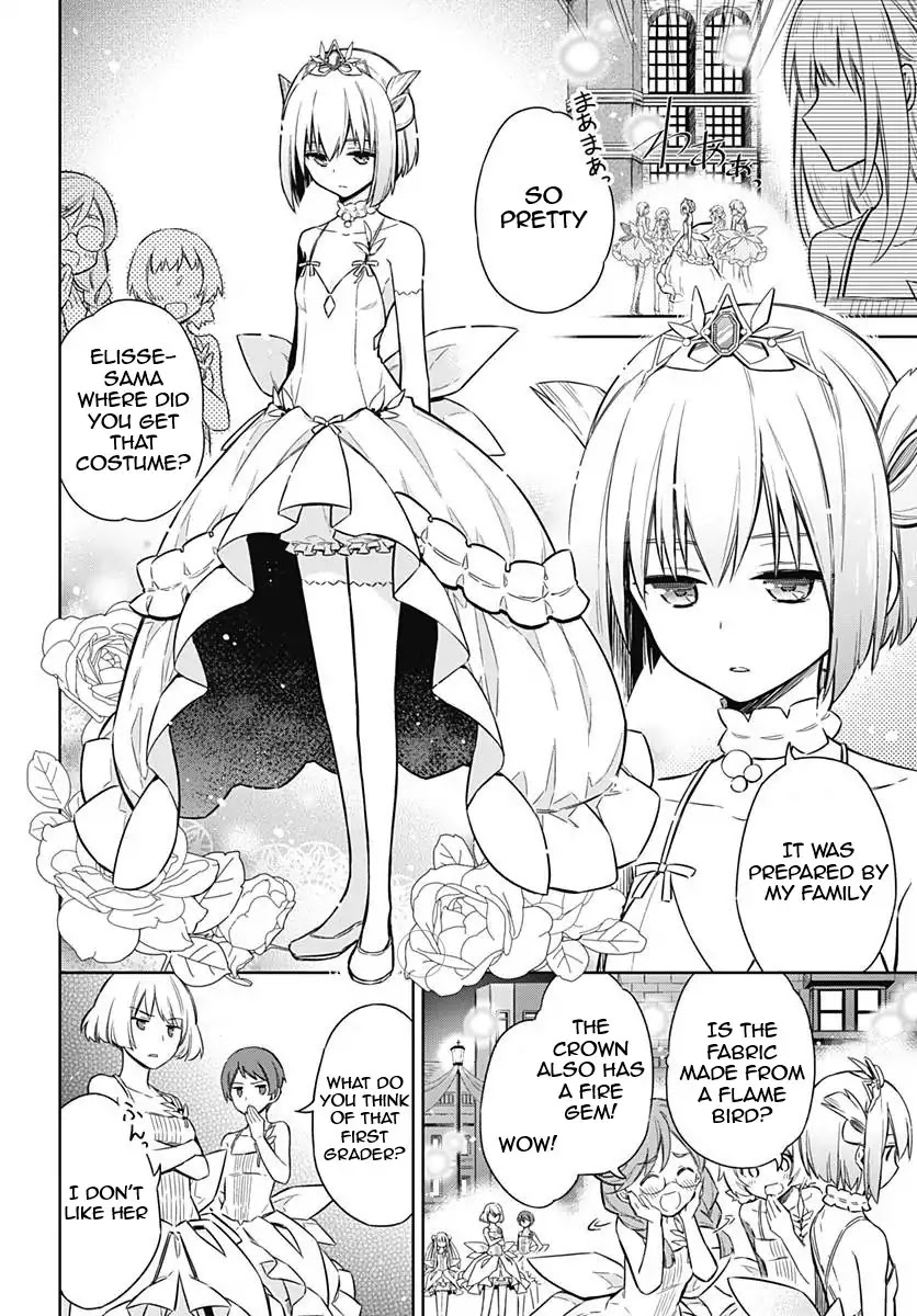 Assassin's Pride chapter 12 page 33