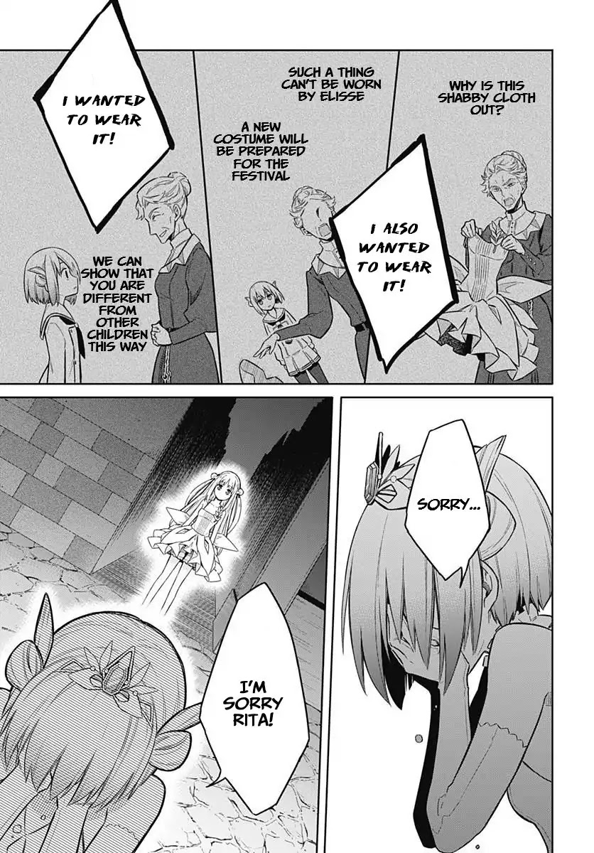 Assassin's Pride chapter 12 page 38