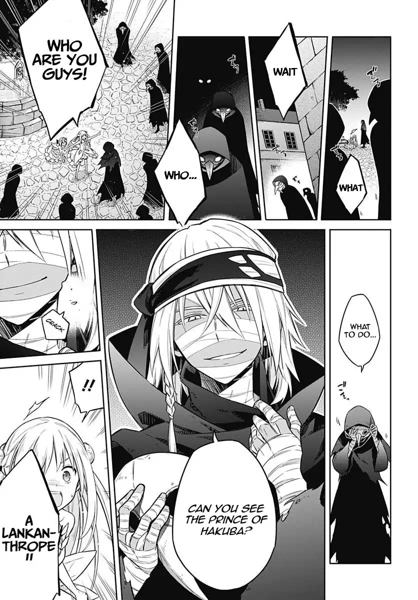 Assassin's Pride chapter 12 page 46