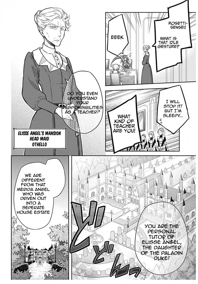 Assassin's Pride chapter 12 page 9