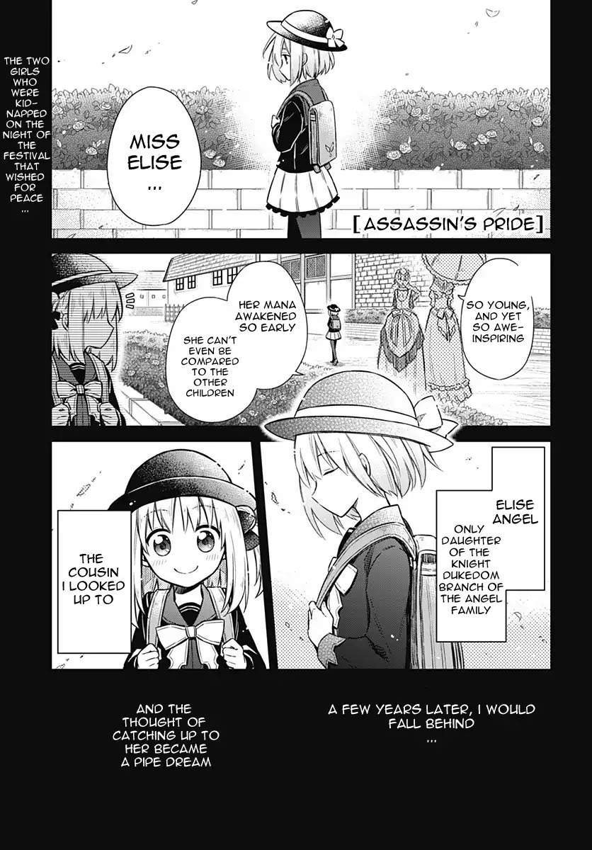 Assassin's Pride chapter 13 page 1