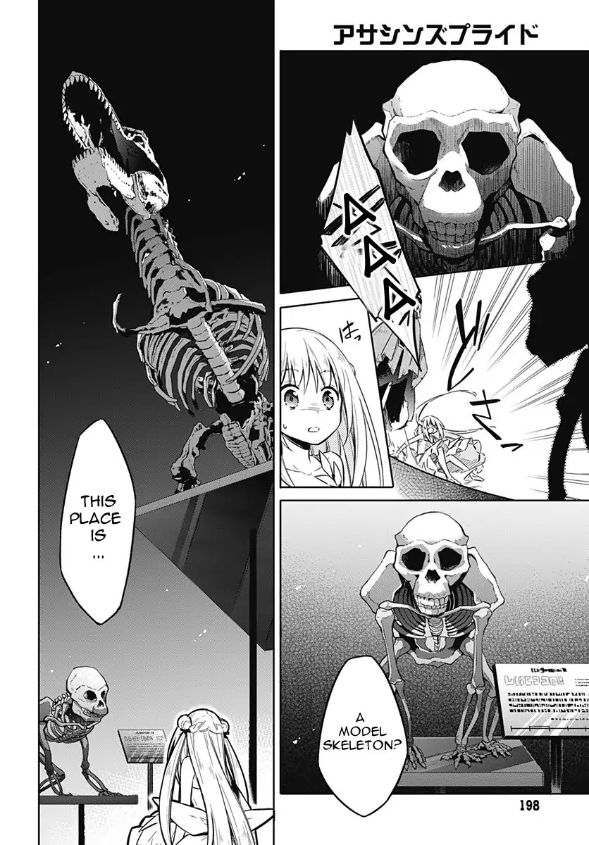 Assassin's Pride chapter 13 page 14