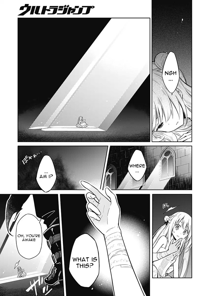 Assassin's Pride chapter 13 page 3