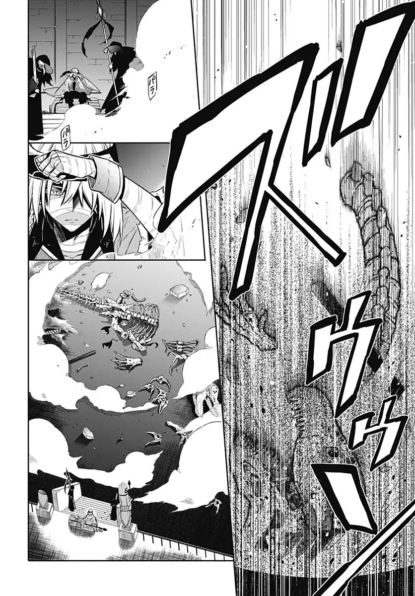 Assassin's Pride chapter 13 page 30