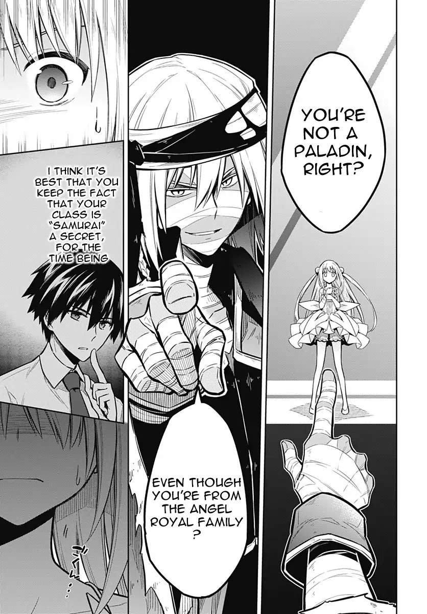 Assassin's Pride chapter 13 page 9