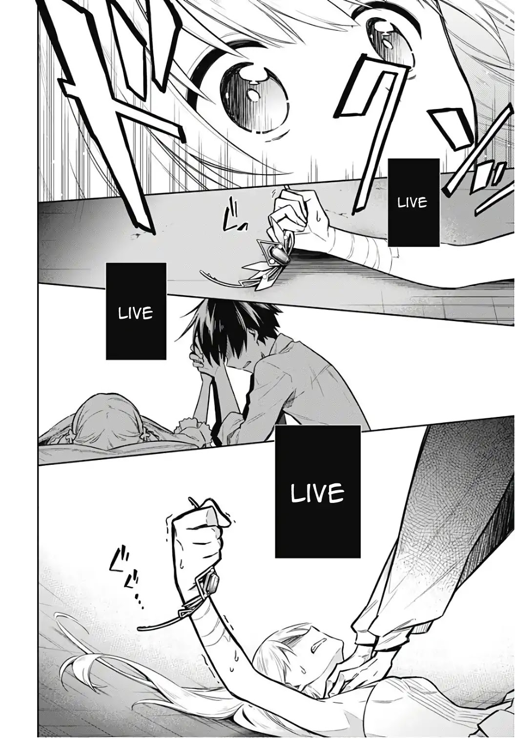 Assassin's Pride chapter 14 page 13