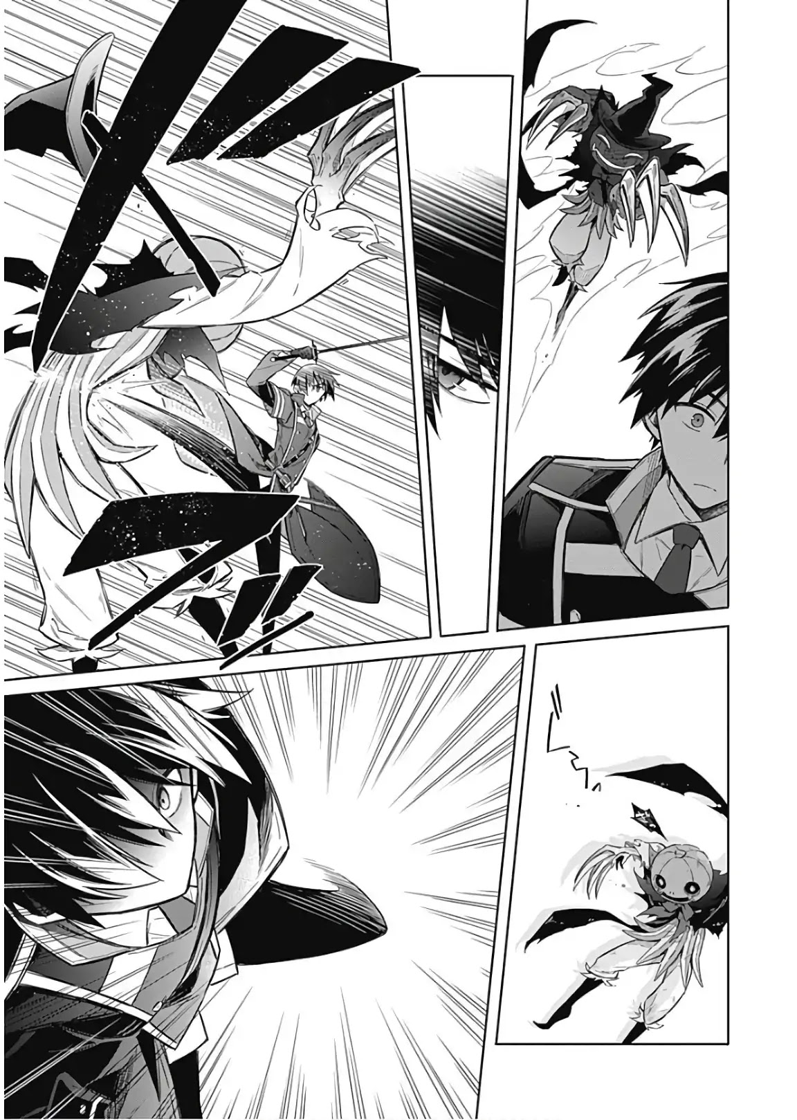 Assassin's Pride chapter 15 page 10