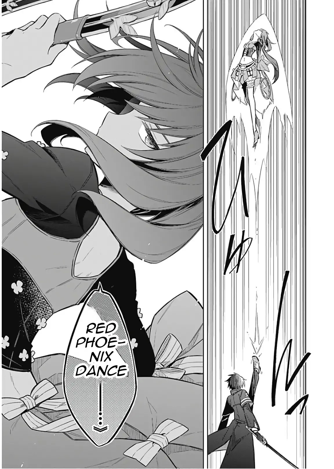 Assassin's Pride chapter 15 page 12