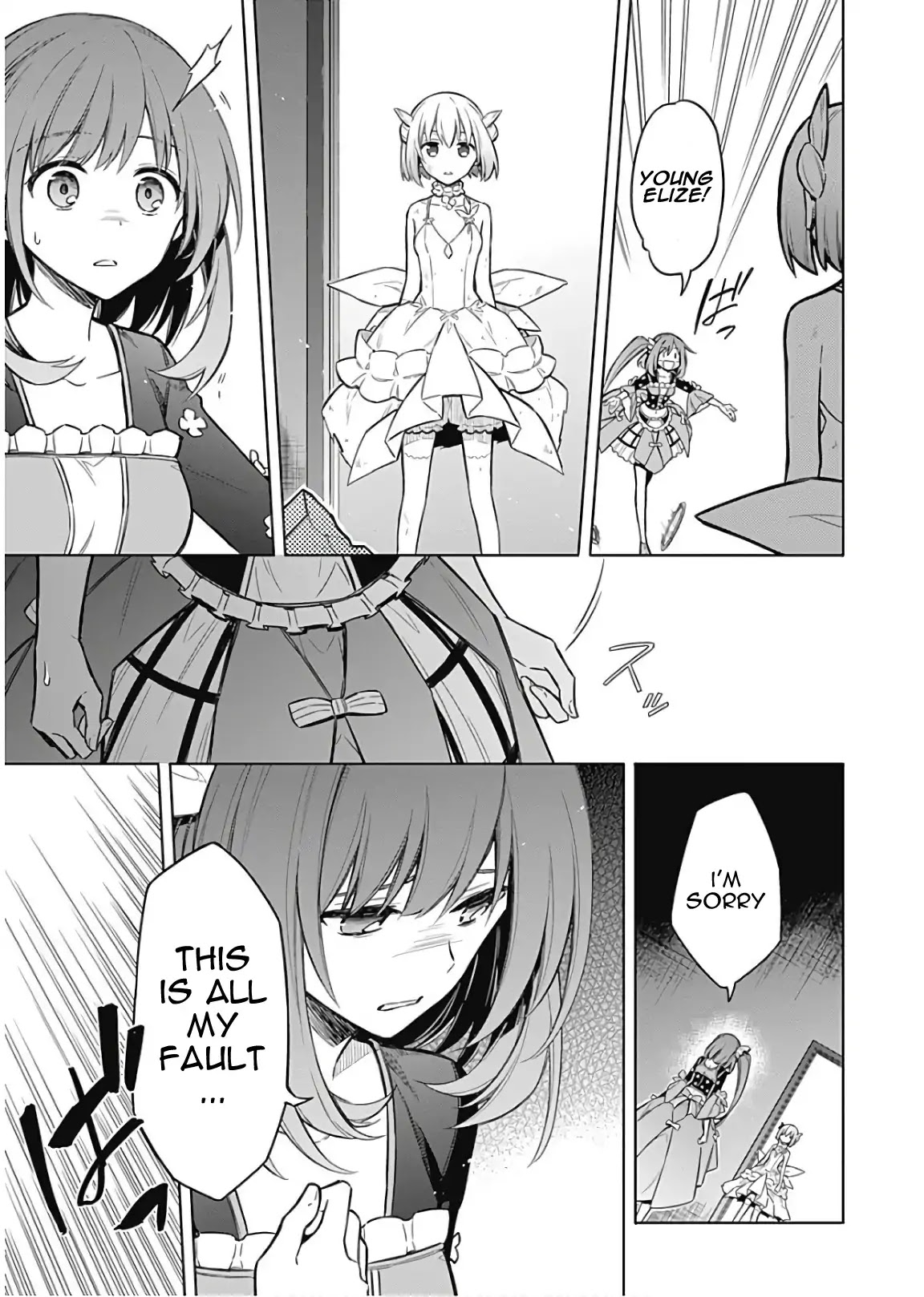 Assassin's Pride chapter 15 page 16