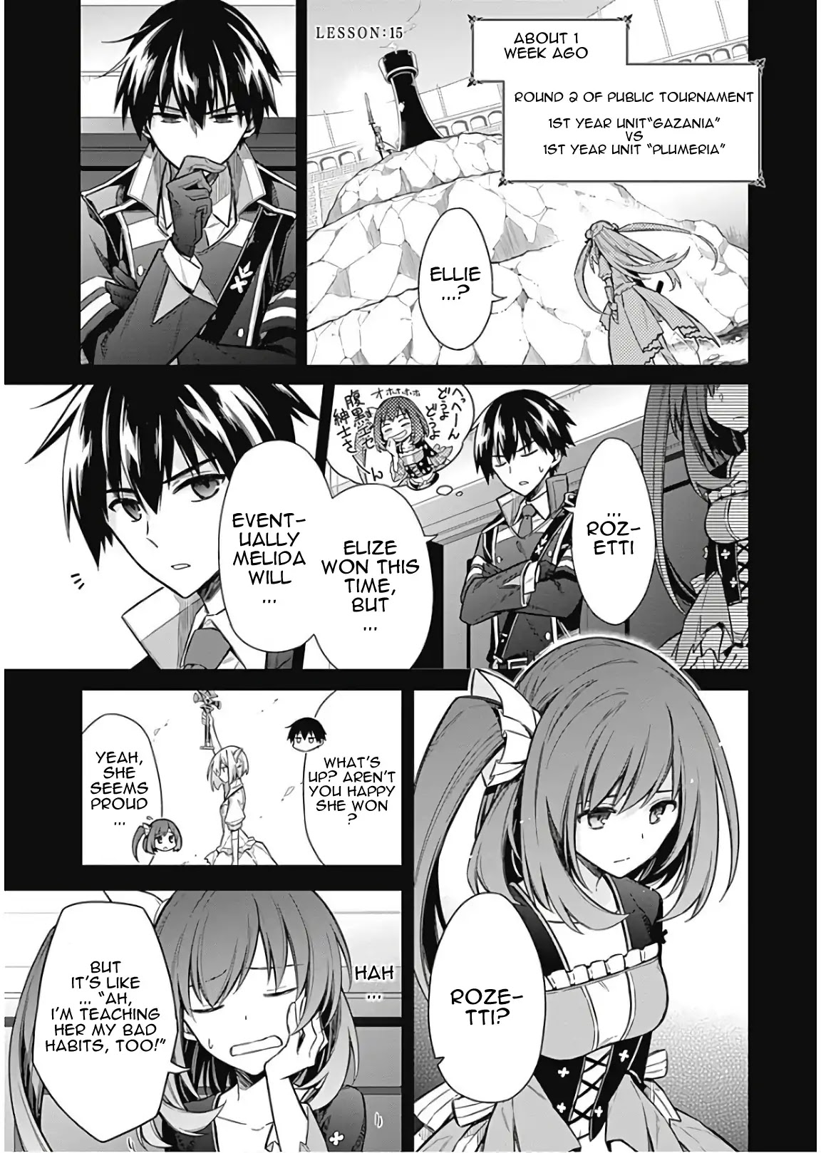 Assassin's Pride chapter 15 page 2