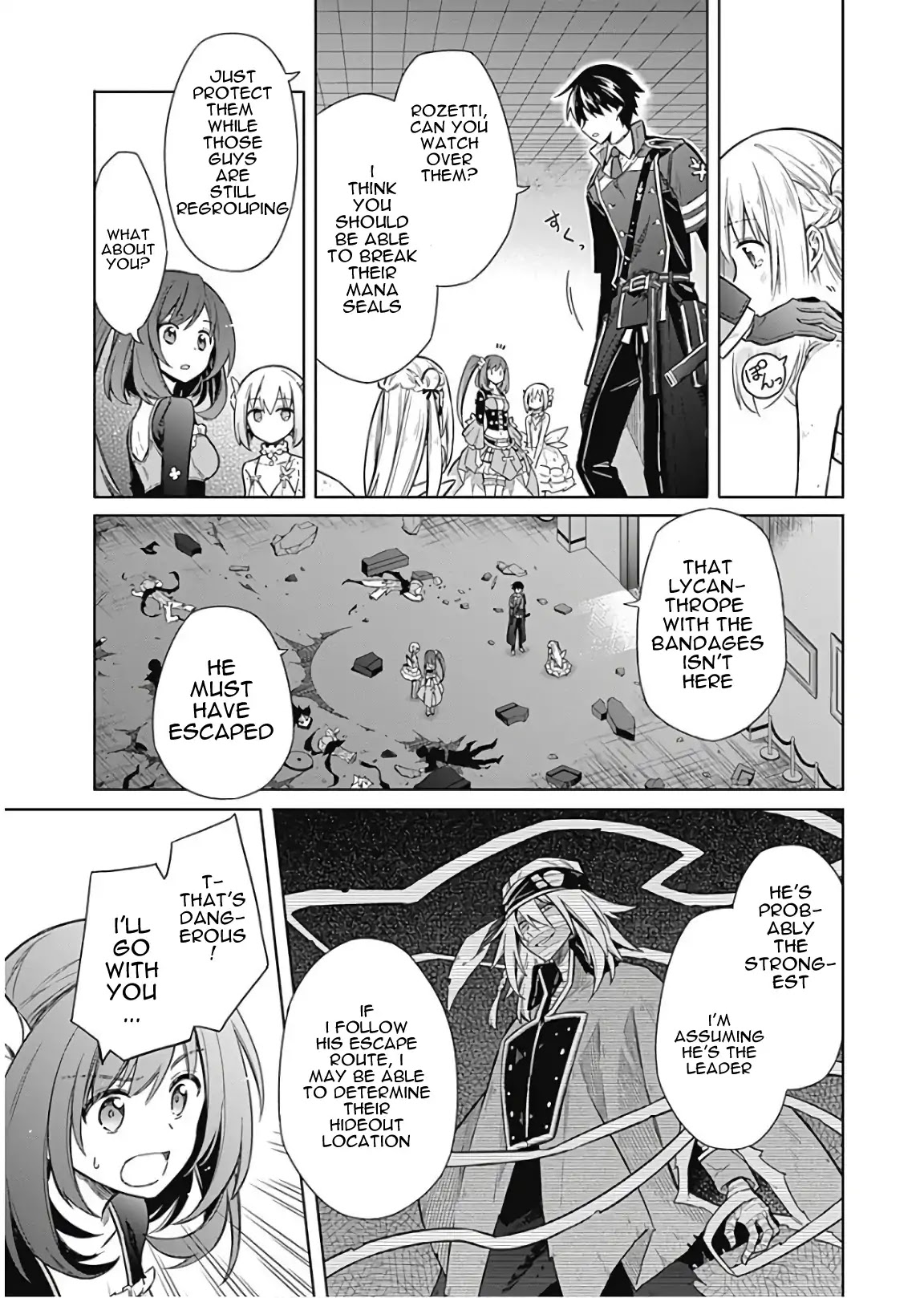 Assassin's Pride chapter 15 page 24