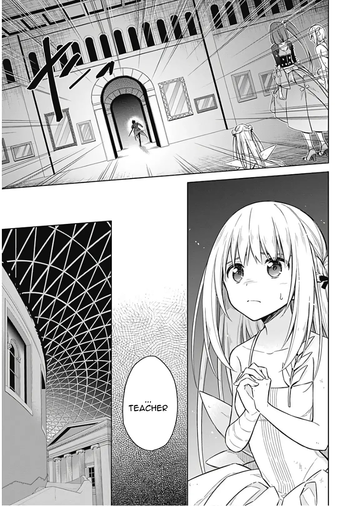 Assassin's Pride chapter 15 page 26