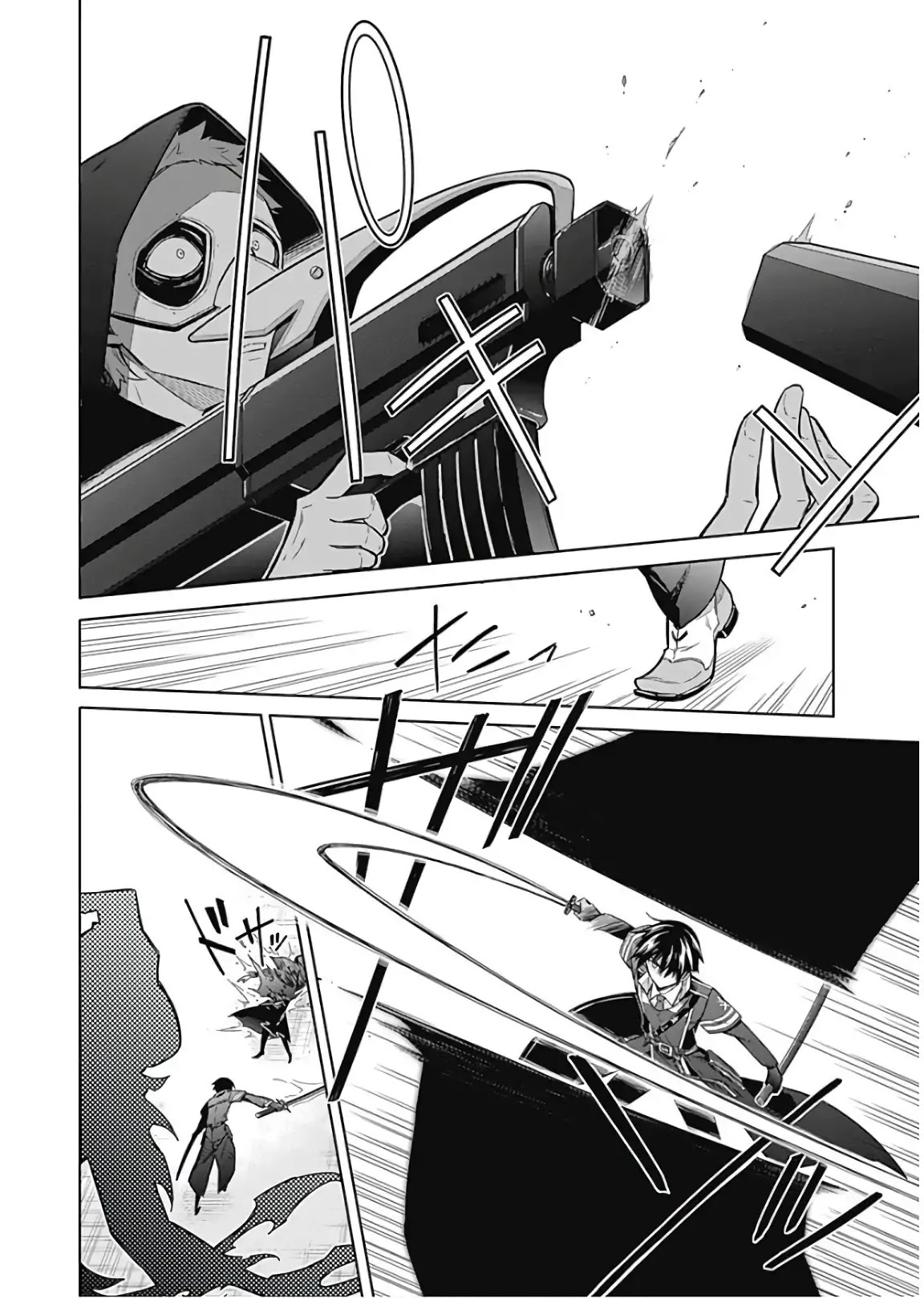 Assassin's Pride chapter 15 page 9