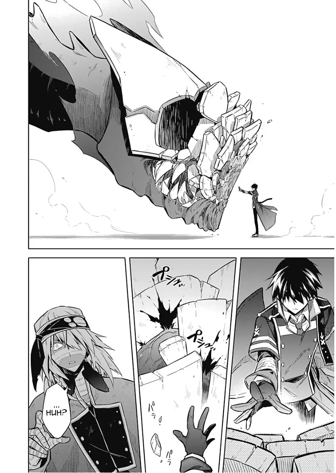 Assassin's Pride chapter 16 page 27