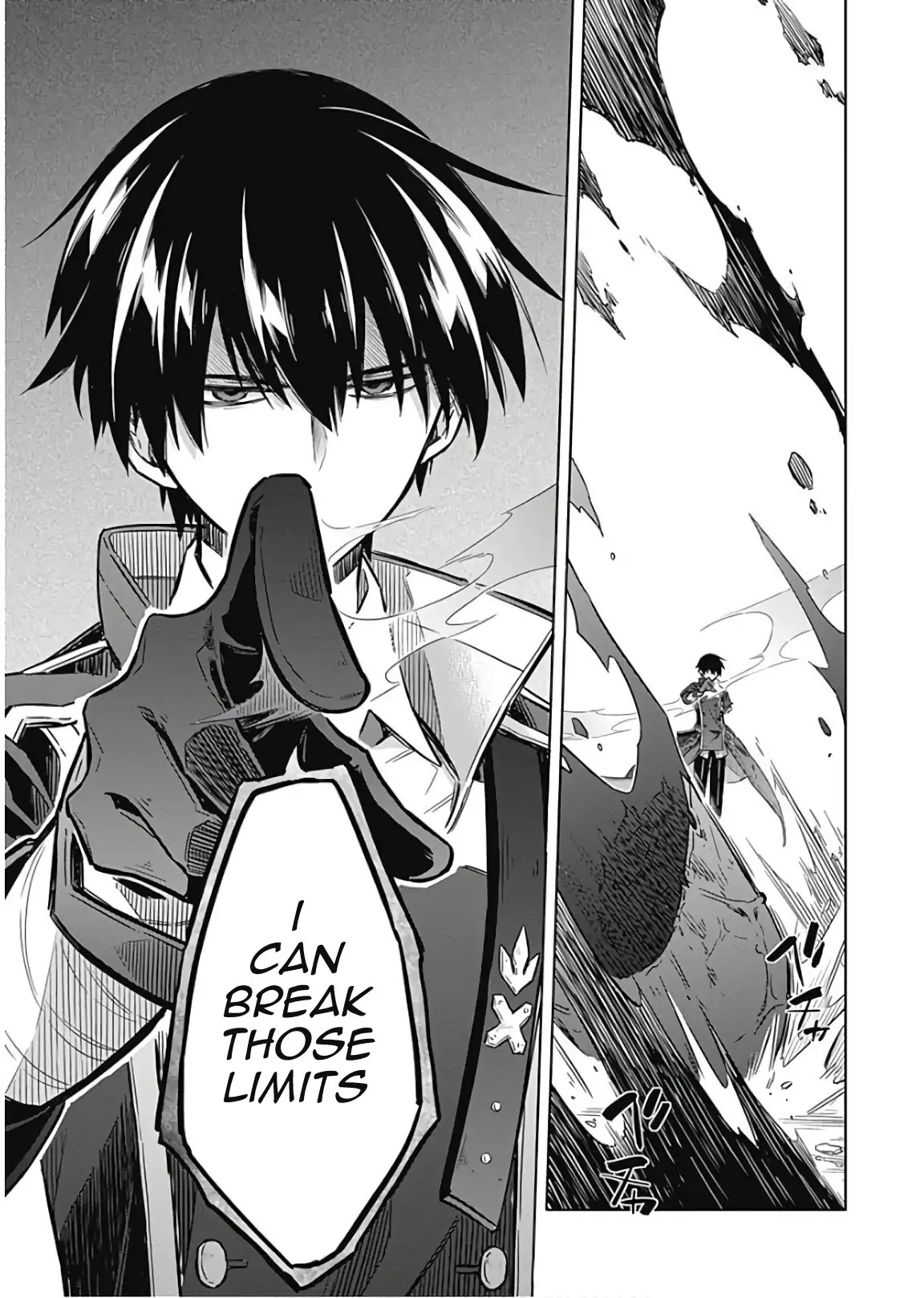 Assassin's Pride chapter 16 page 30