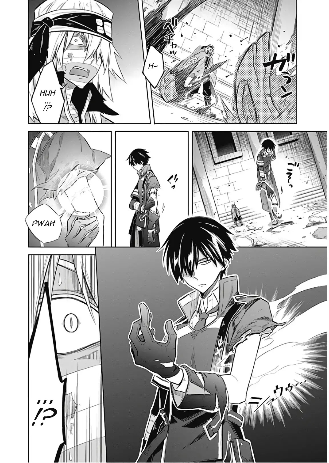 Assassin's Pride chapter 16 page 31