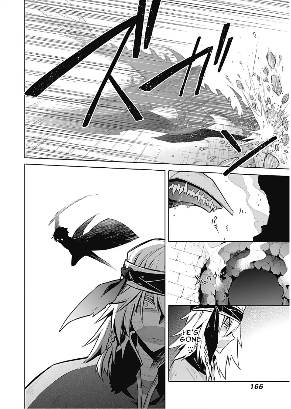 Assassin's Pride chapter 16 page 7