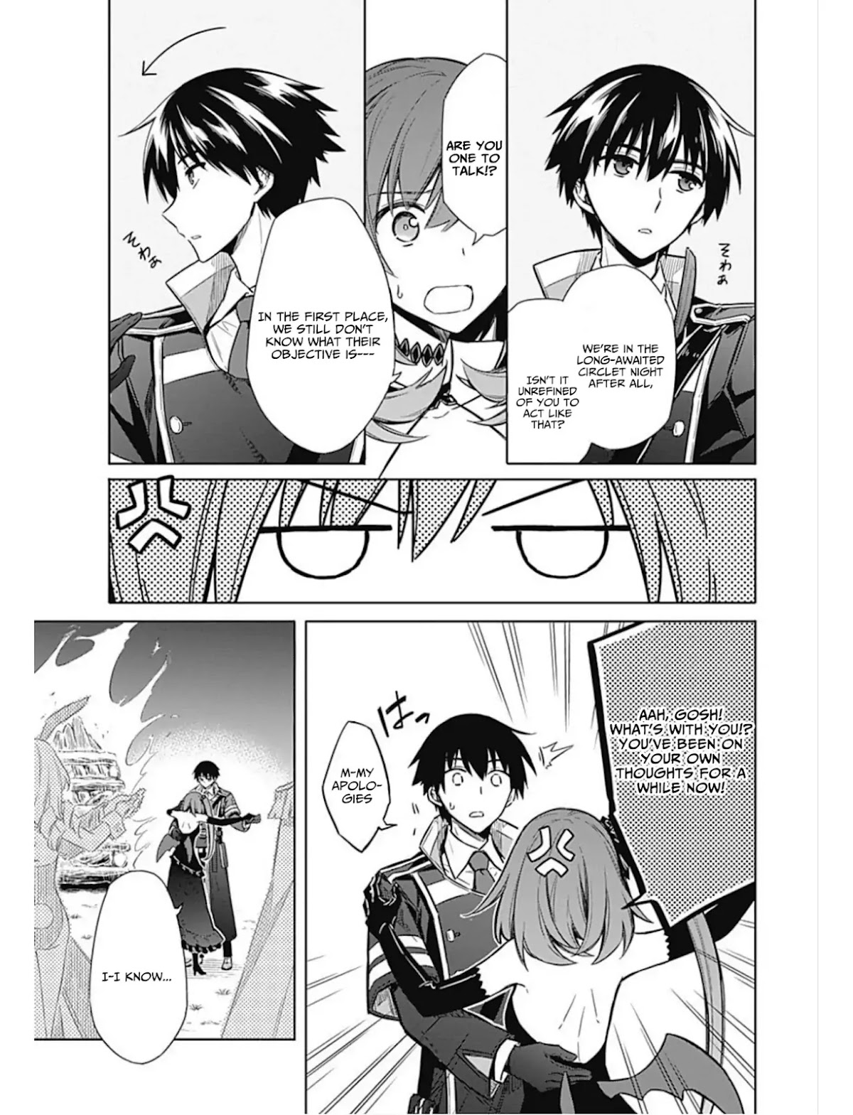 Assassin's Pride chapter 17 page 10