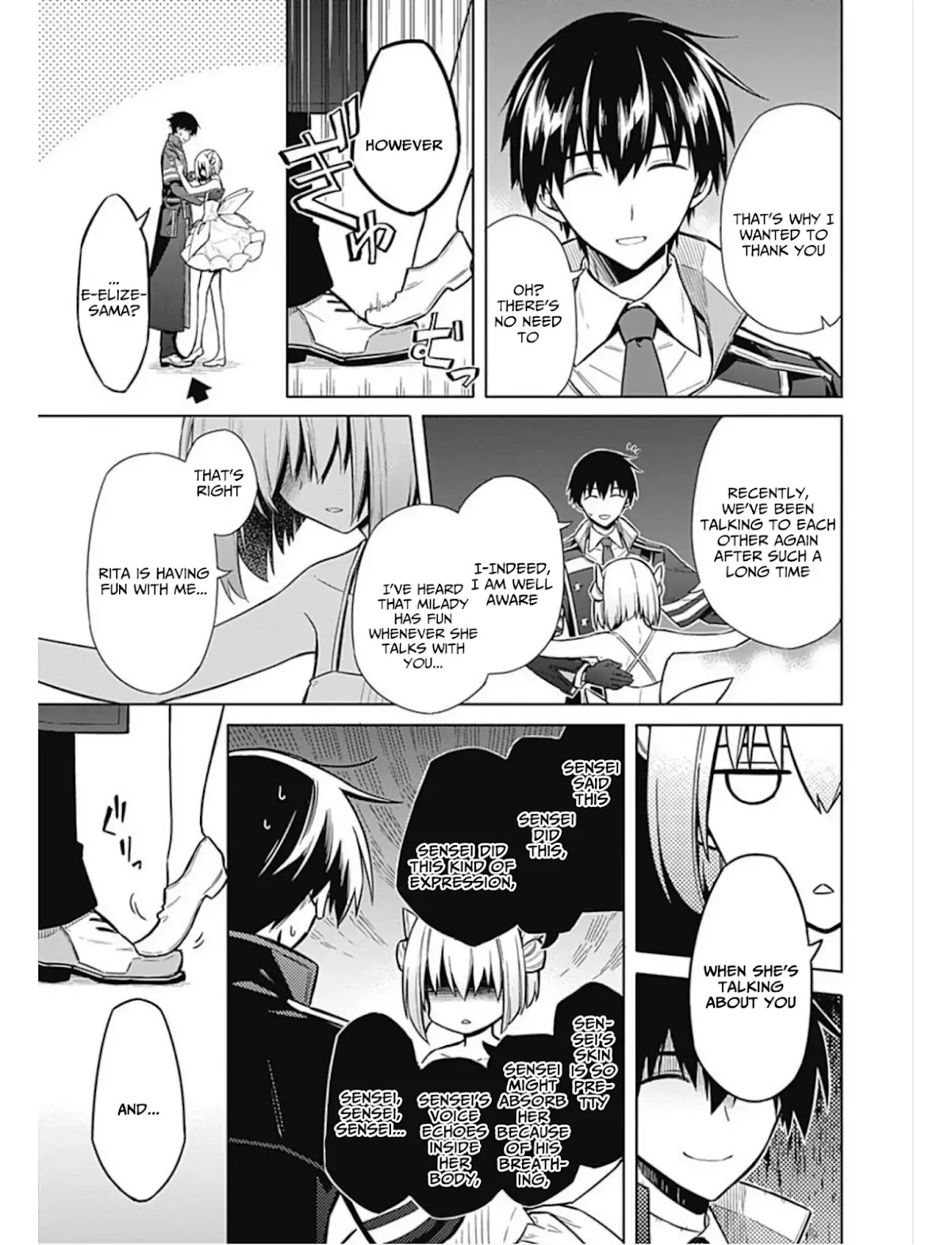 Assassin's Pride chapter 17 page 16