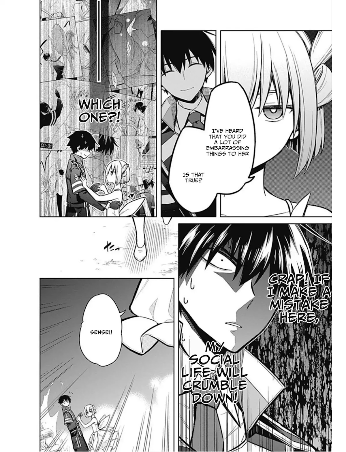 Assassin's Pride chapter 17 page 17