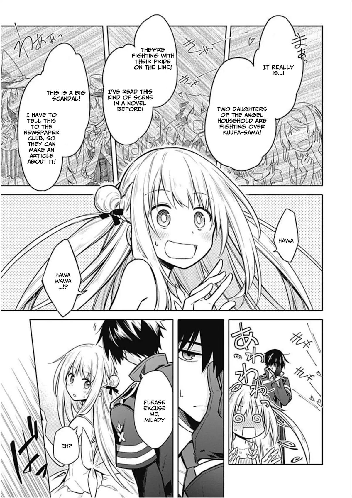 Assassin's Pride chapter 17 page 22