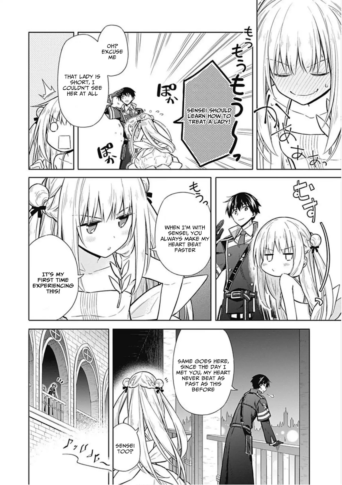 Assassin's Pride chapter 17 page 25