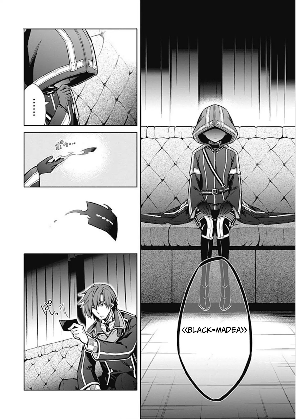 Assassin's Pride chapter 17 page 39