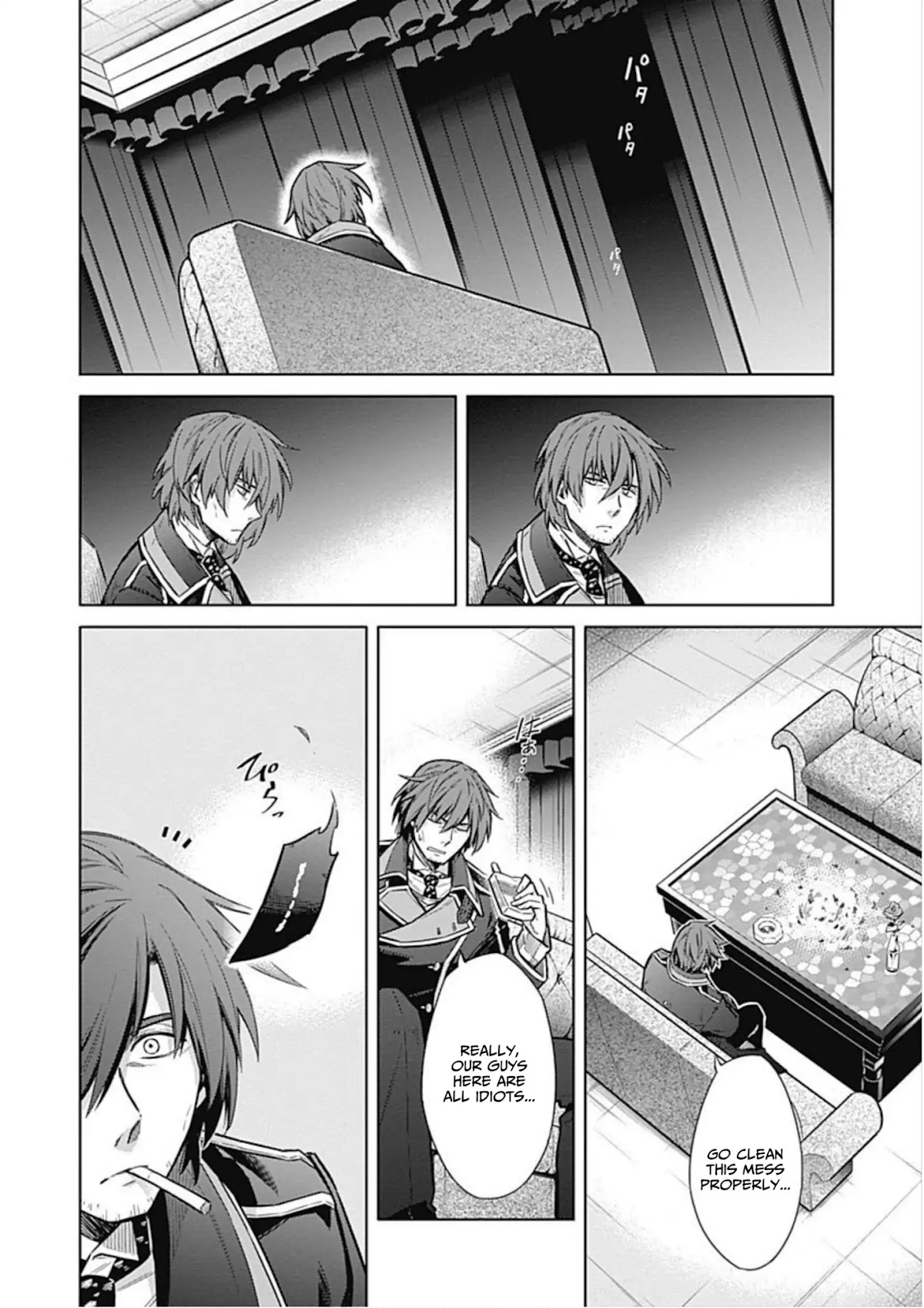 Assassin's Pride chapter 17 page 45