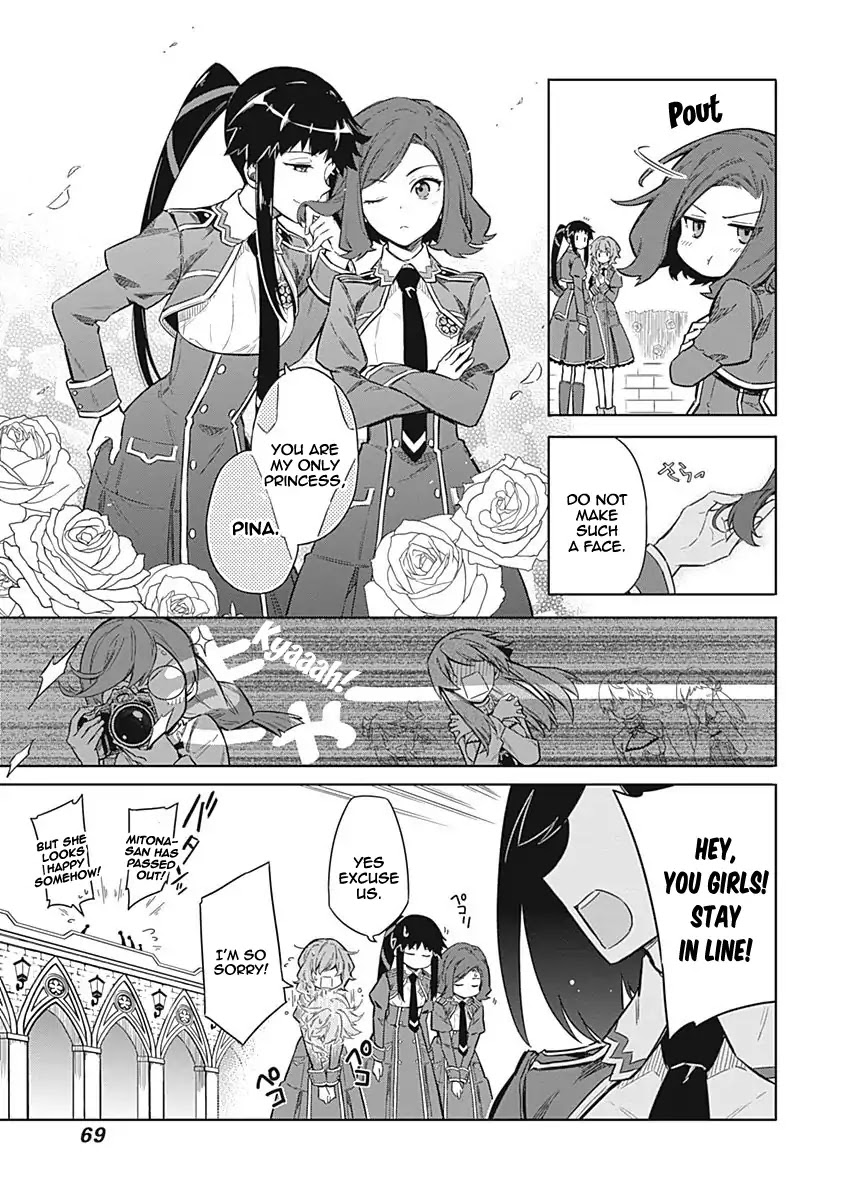 Assassin's Pride chapter 18 page 26