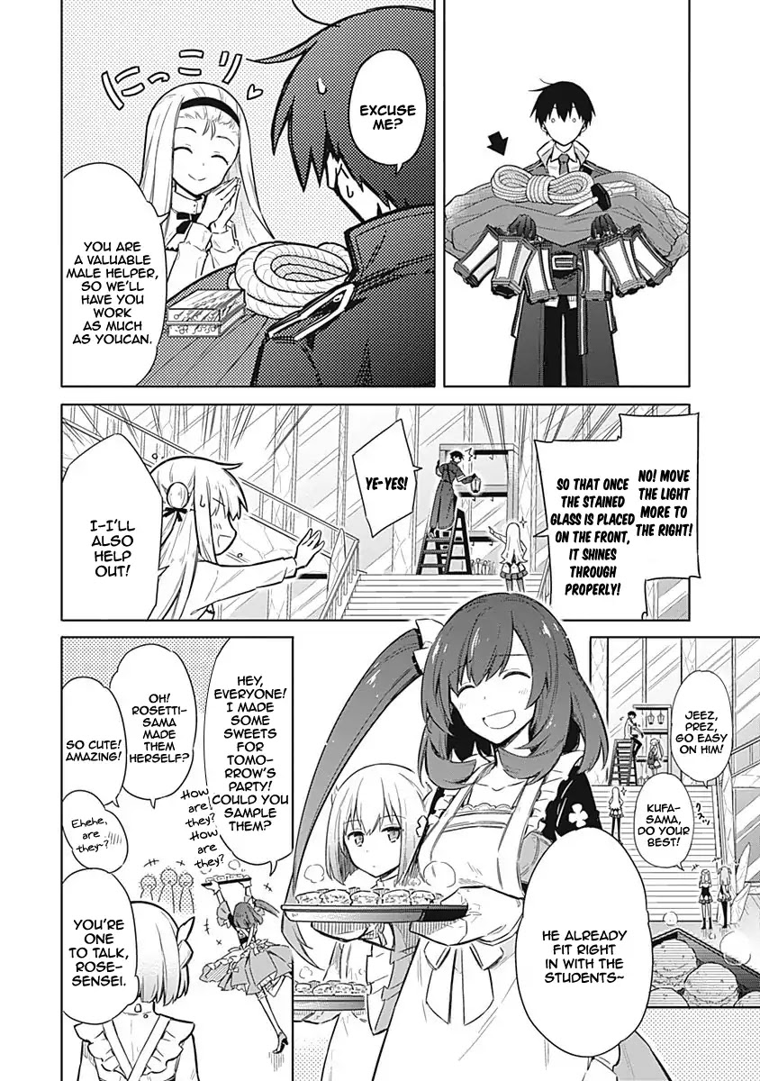 Assassin's Pride chapter 18 page 29