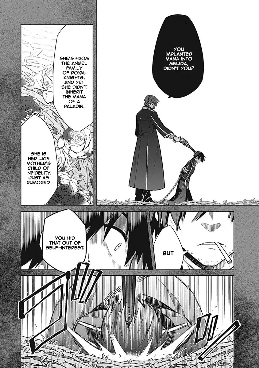 Assassin's Pride chapter 18 page 3