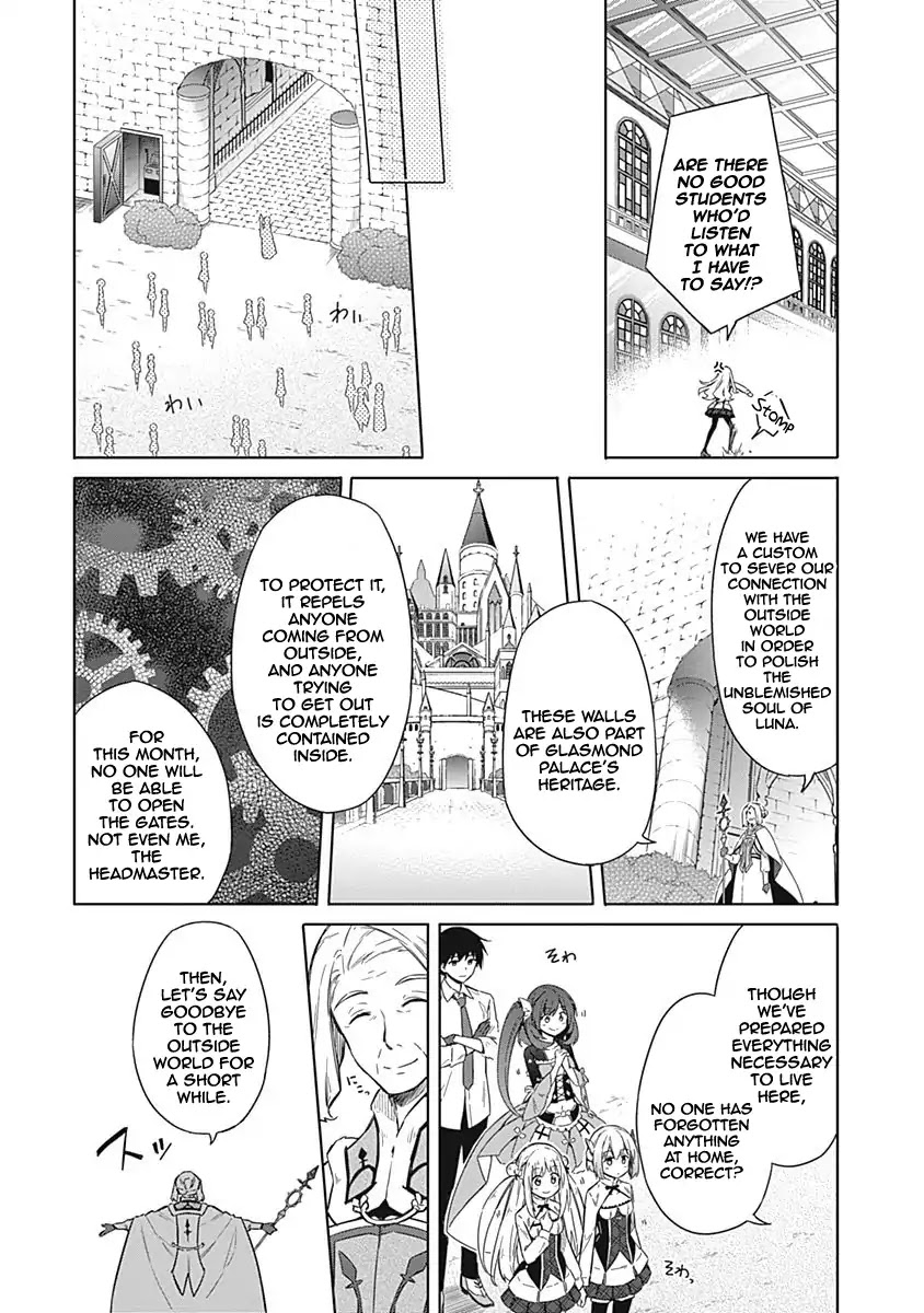 Assassin's Pride chapter 18 page 35