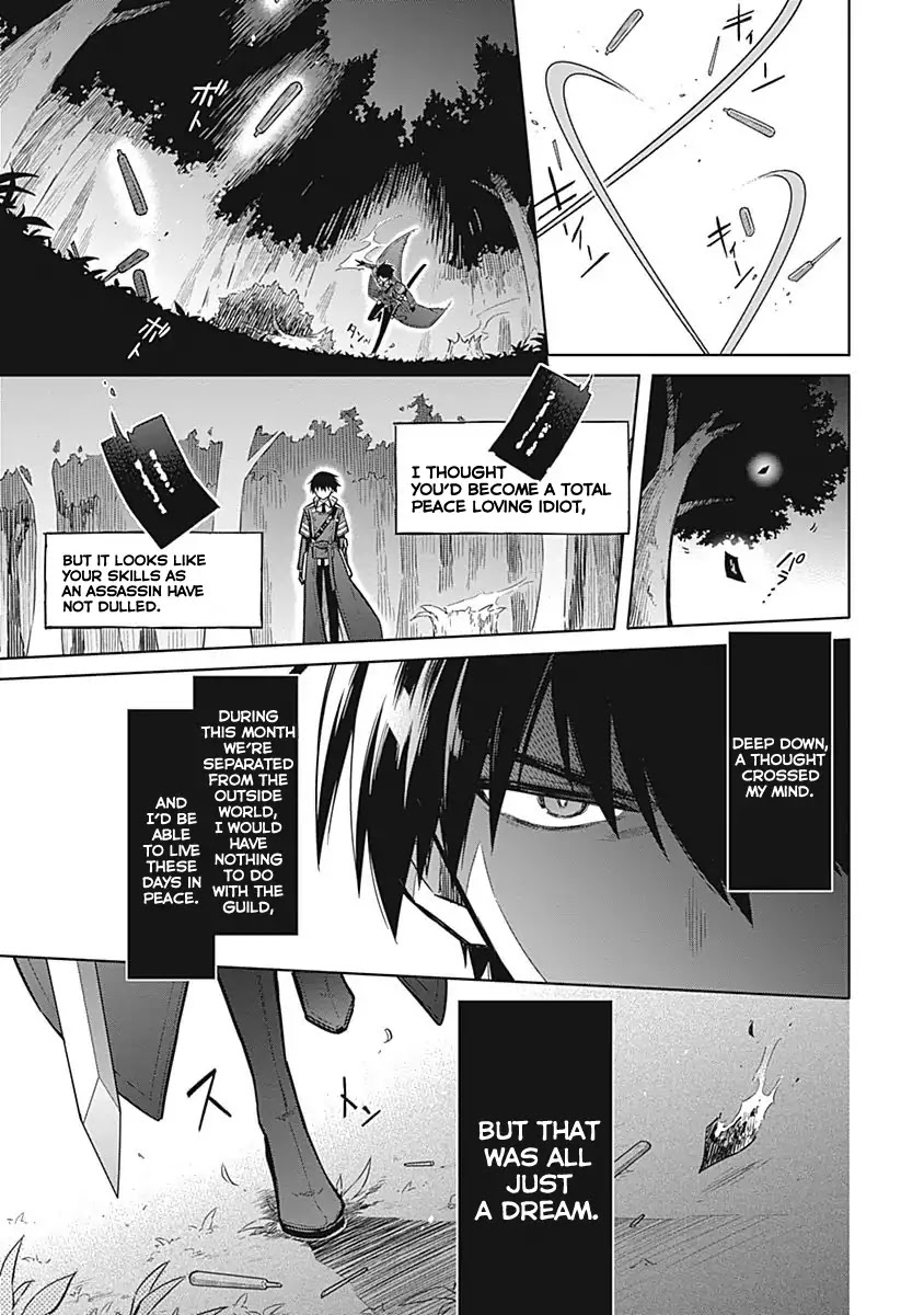 Assassin's Pride chapter 18 page 44