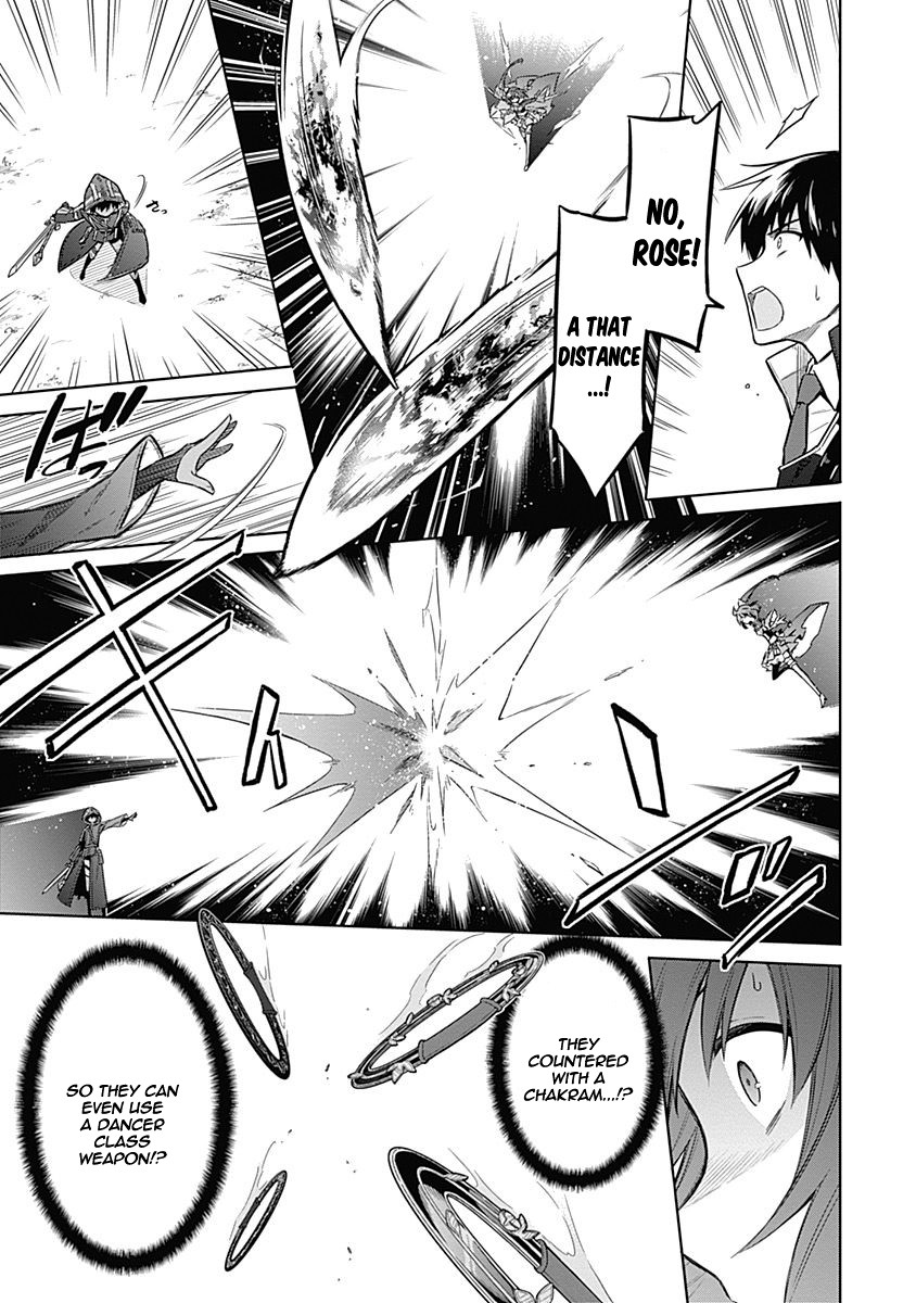 Assassin's Pride chapter 19 page 10