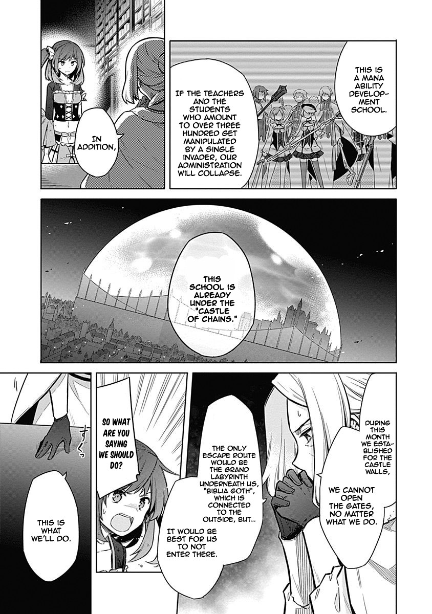 Assassin's Pride chapter 19 page 20