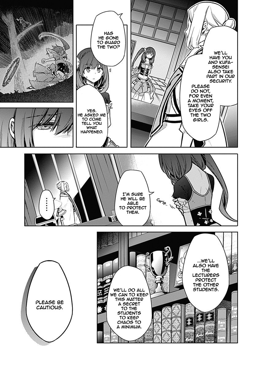 Assassin's Pride chapter 19 page 22