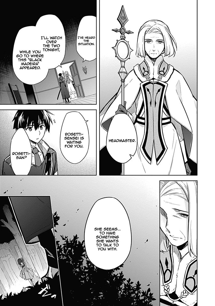 Assassin's Pride chapter 19 page 24