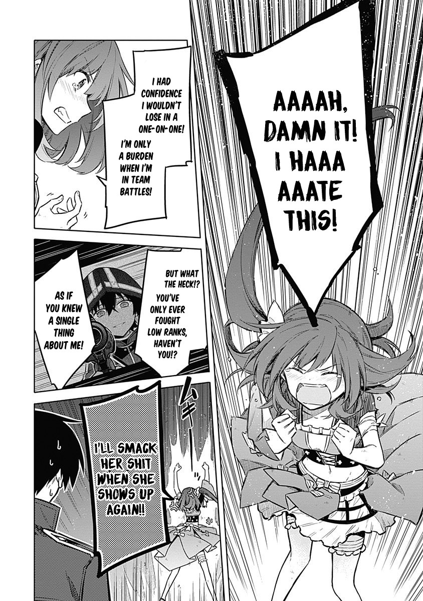 Assassin's Pride chapter 19 page 27