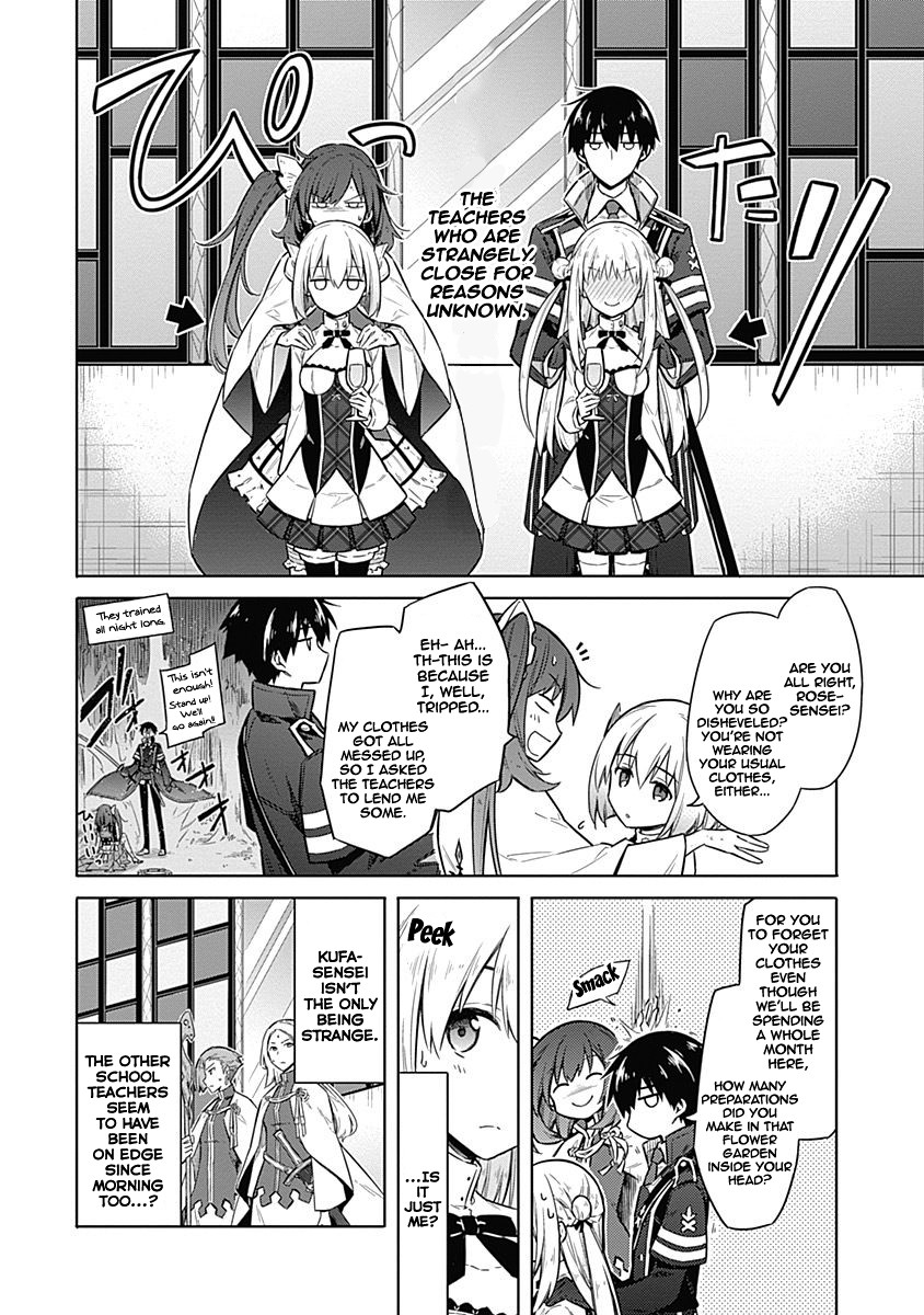 Assassin's Pride chapter 19 page 31