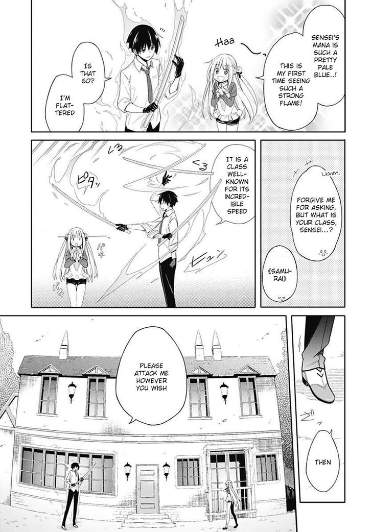 Assassin's Pride chapter 2 page 10