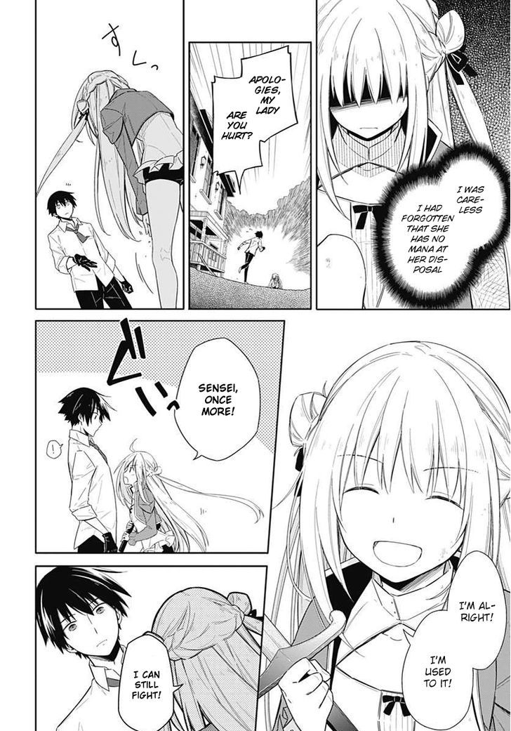 Assassin's Pride chapter 2 page 13