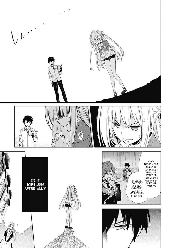 Assassin's Pride chapter 2 page 16