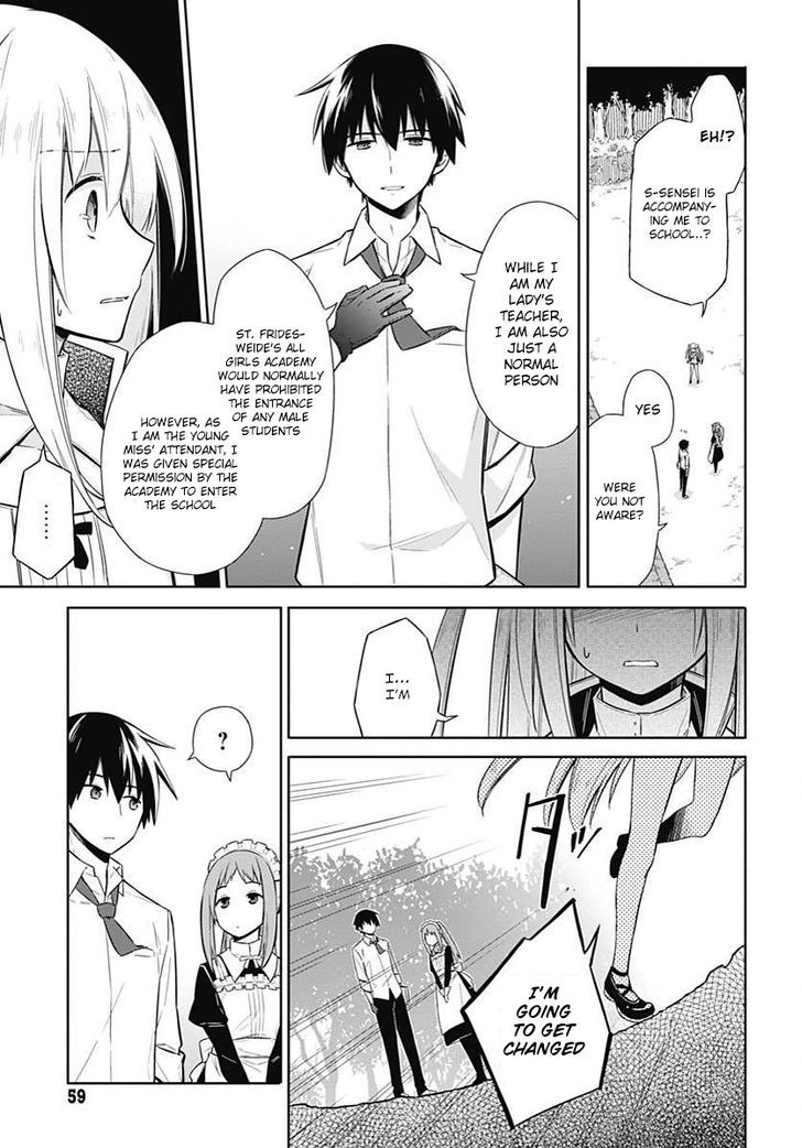 Assassin's Pride chapter 2 page 20