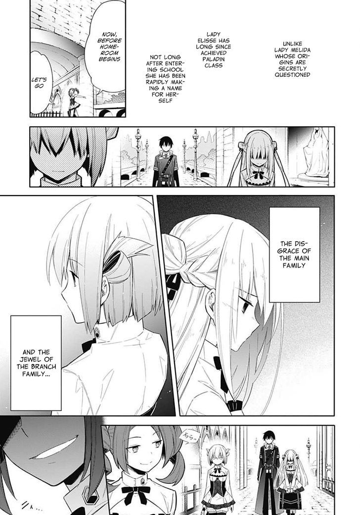 Assassin's Pride chapter 2 page 28