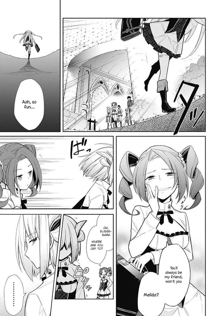 Assassin's Pride chapter 2 page 32