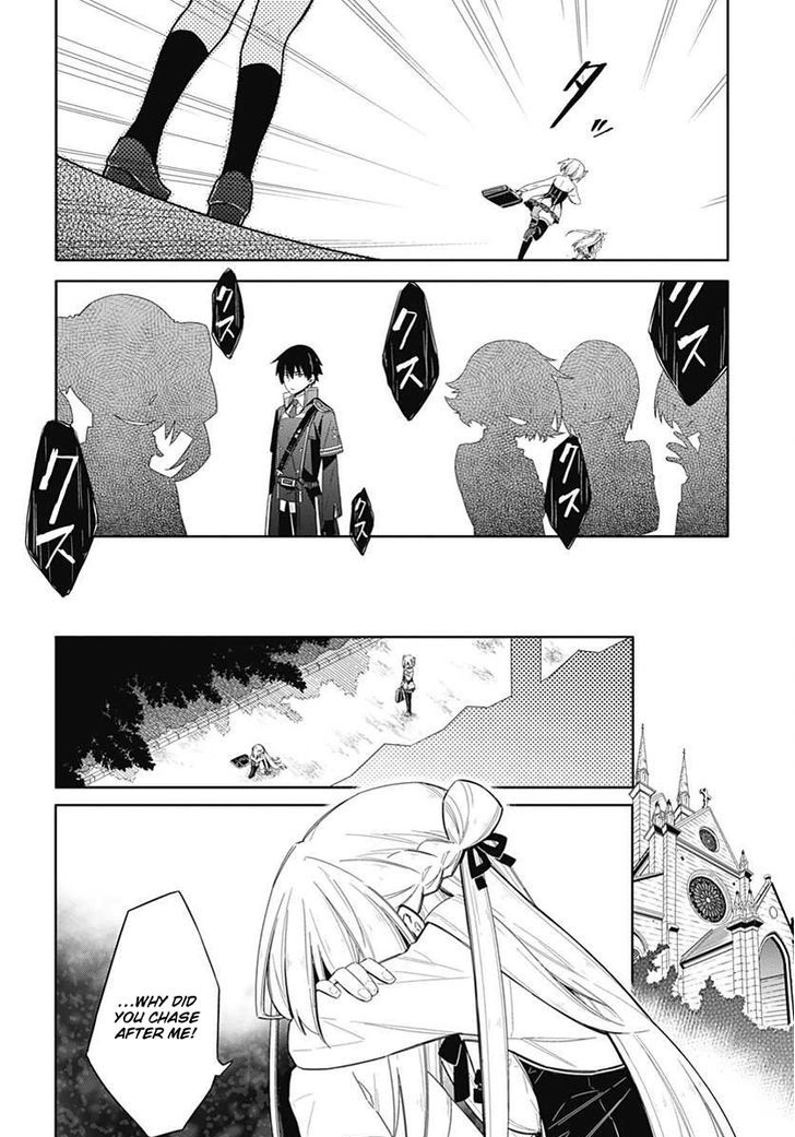 Assassin's Pride chapter 2 page 33