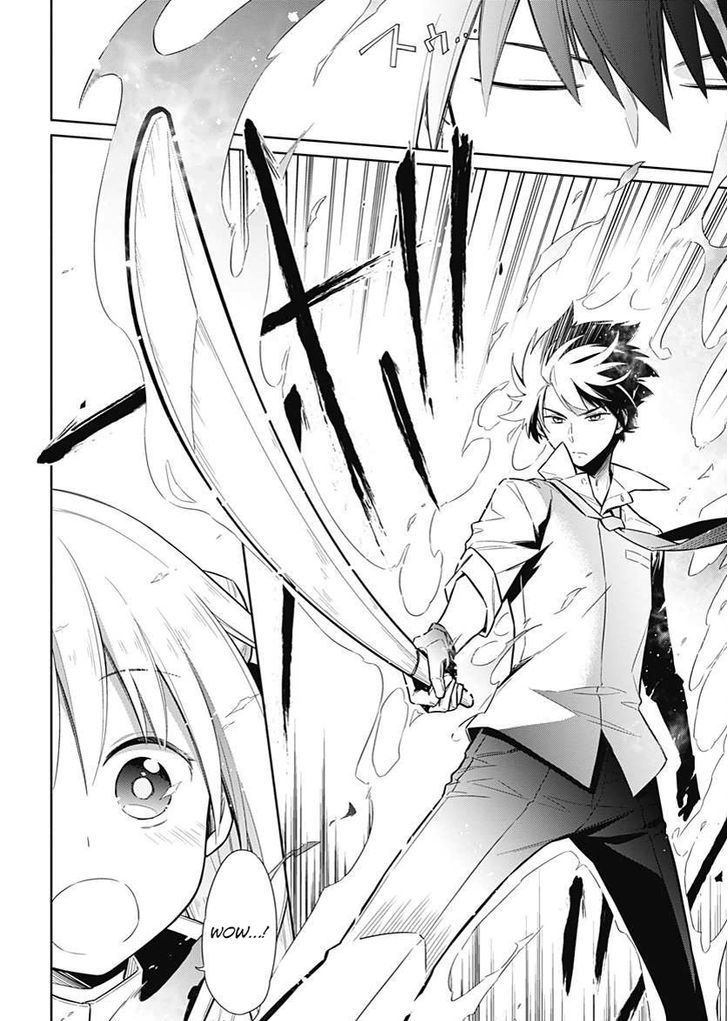 Assassin's Pride chapter 2 page 9